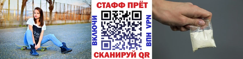 Купить закладку Верхний Тагил Бошки Шишки МЕФ АМФ ГАШ COCAIN