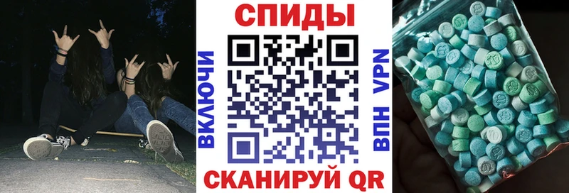 Амфетамин Premium  OMG онион  это какой сайт  Верхний Тагил 