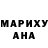 Метадон VHQ Daric,Sara K
