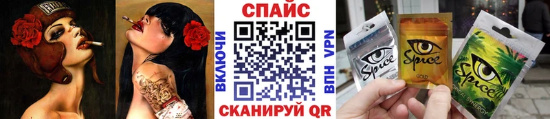 Бутират GHB  Верхний Тагил 