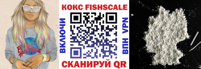 Кокаин Колумбийский Верхний Тагил