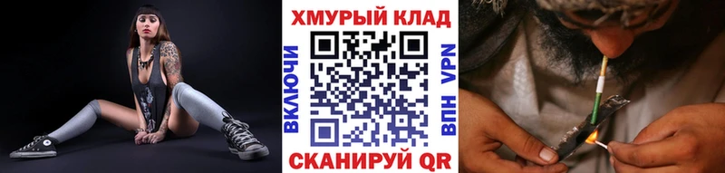 закладка  Верхний Тагил  Героин афганец 