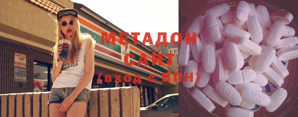 мяу мяу мука Белокуриха