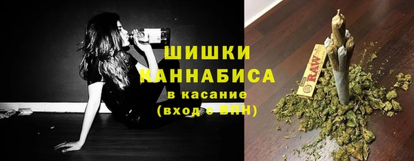мяу мяу мука Белокуриха