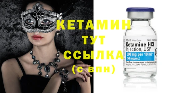 прущие крисы Беломорск