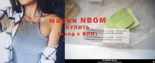 а пвп мука Белоозёрский