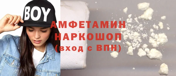 прущие крисы Беломорск