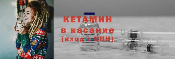 а пвп мука Белоозёрский