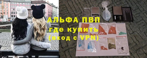 прущие крисы Беломорск