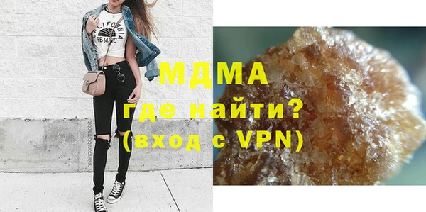 а пвп мука Белоозёрский