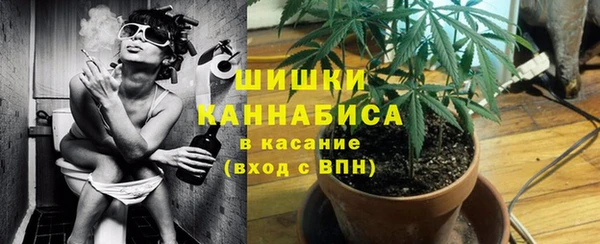 меф VHQ Тобольск