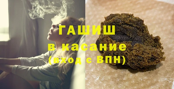 прущие крисы Беломорск