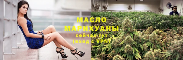 а пвп мука Белоозёрский