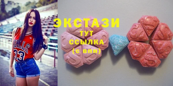 спайс Тихвин