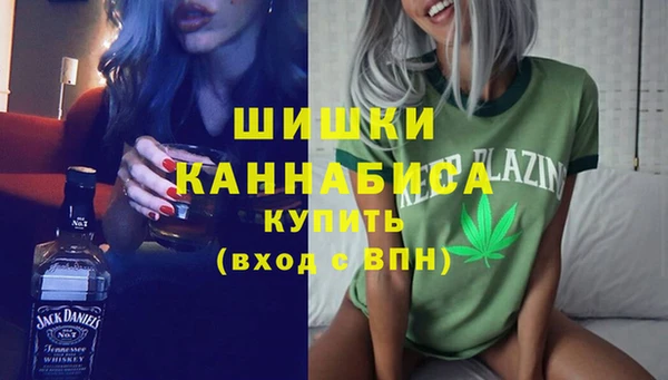а пвп мука Белоозёрский