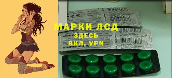 а пвп мука Белоозёрский