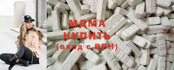 прущие крисы Беломорск