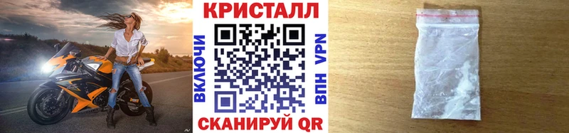 хочу наркоту  Верхний Тагил  Метамфетамин мет 