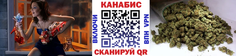 где продают наркотики  Верхний Тагил  Конопля план 